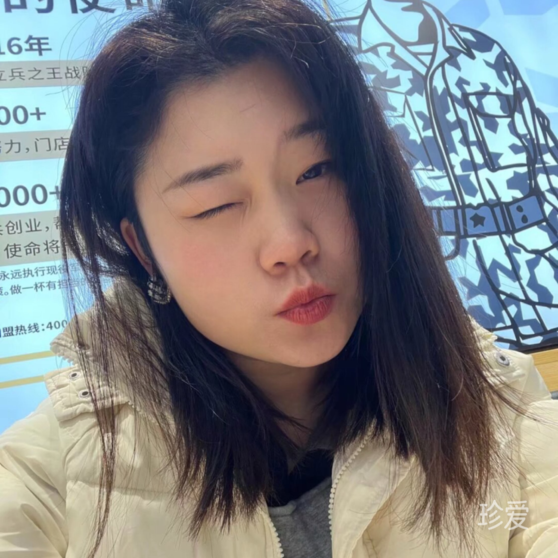 一个小姑娘