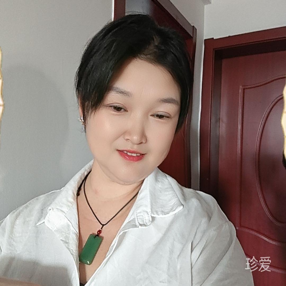 汐爱