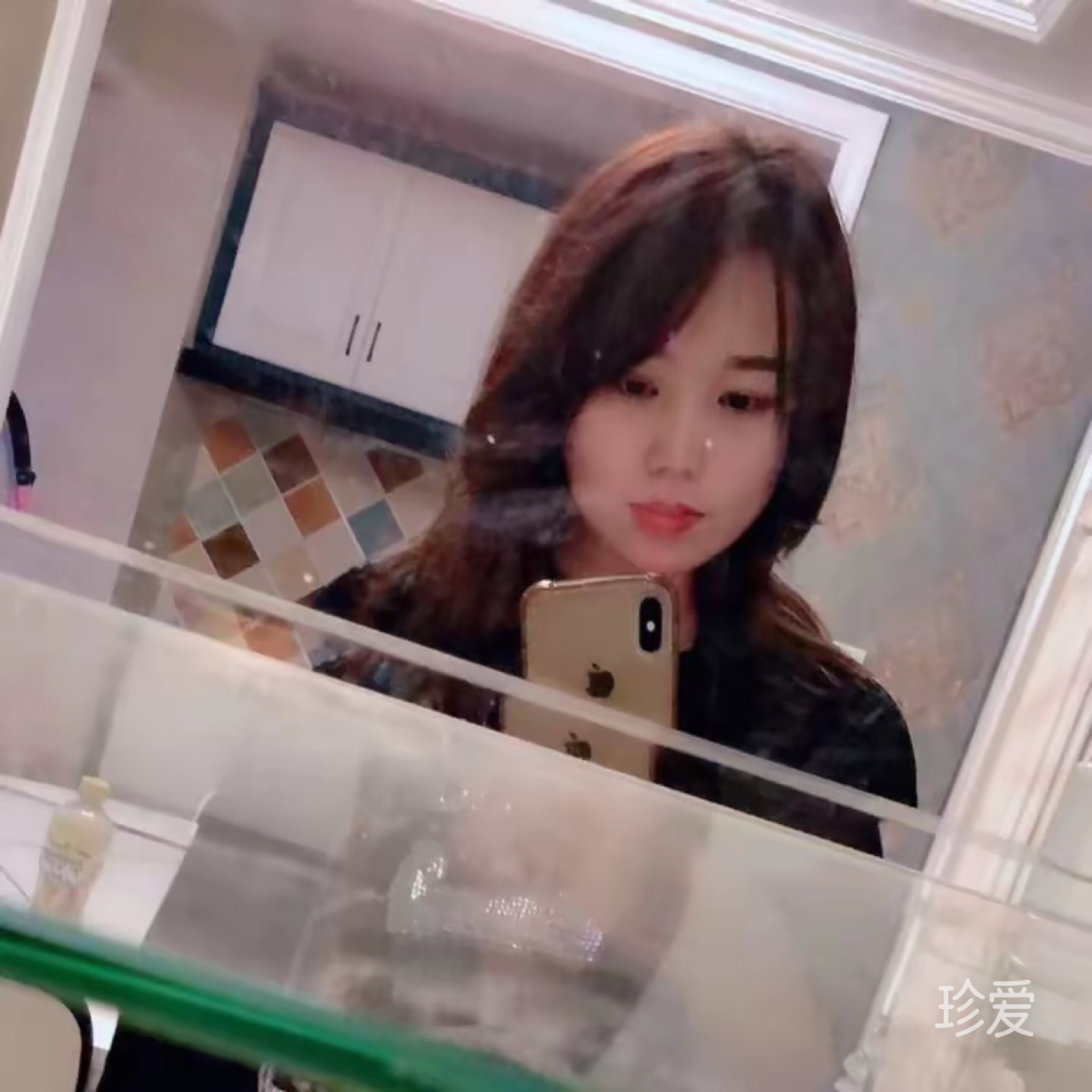 浮生