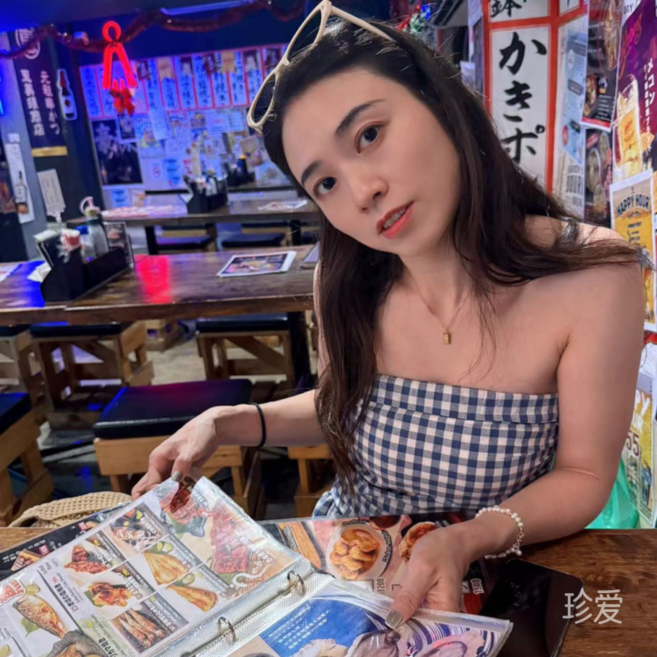 夏初