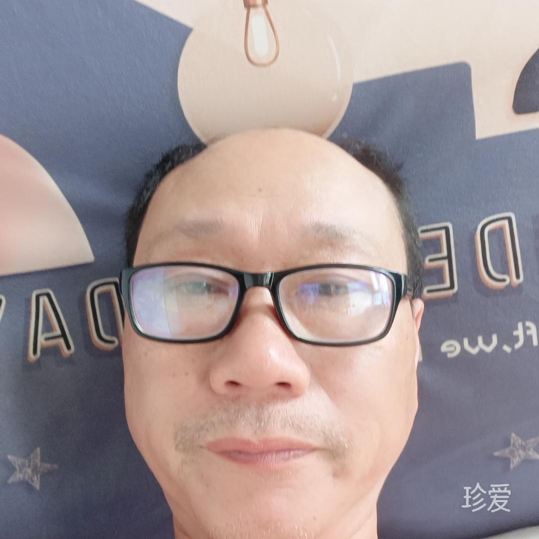 爱在寻途中