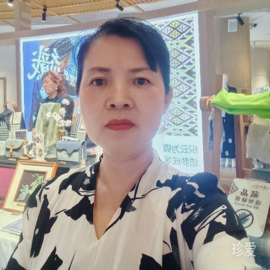 听说