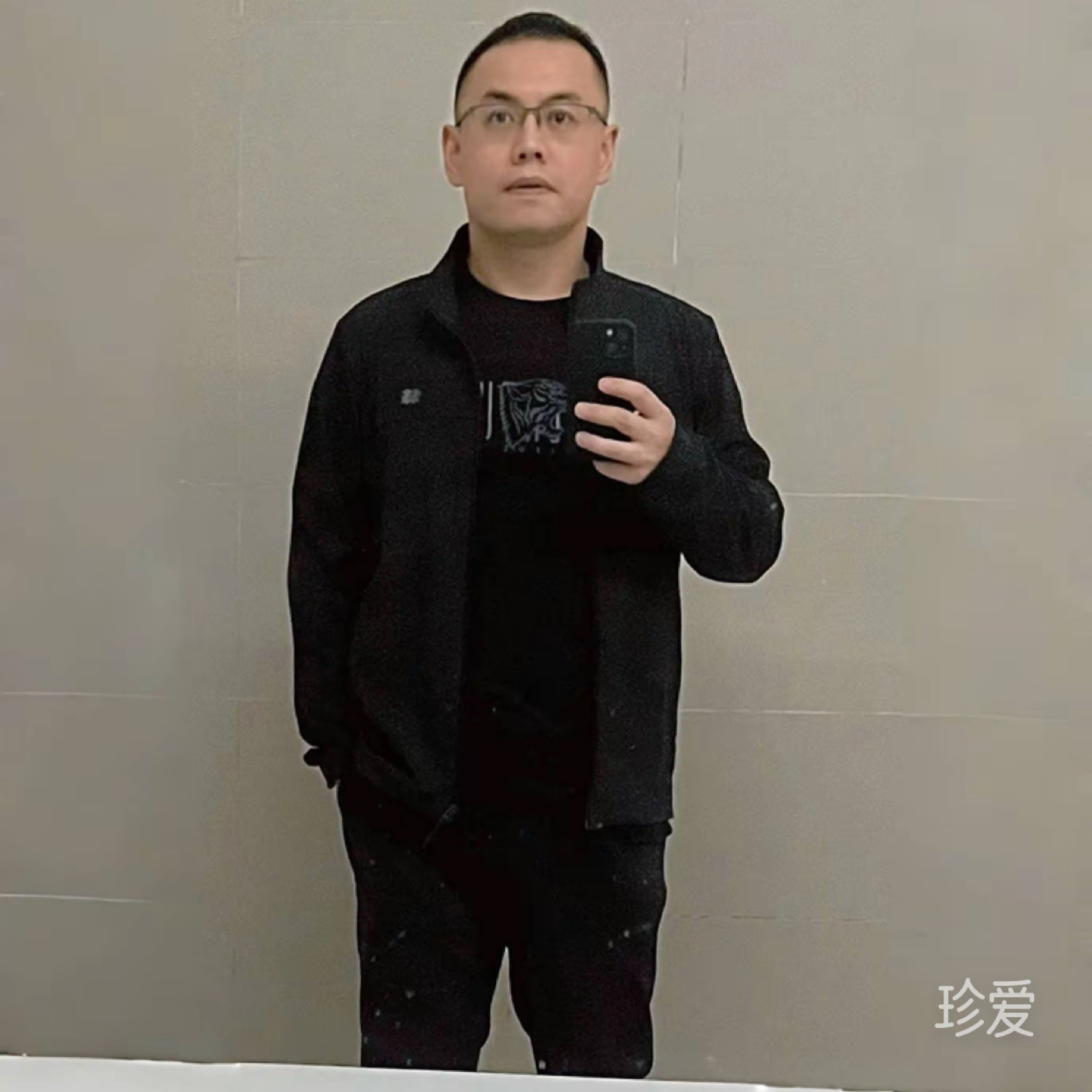 随缘惜缘不攀缘