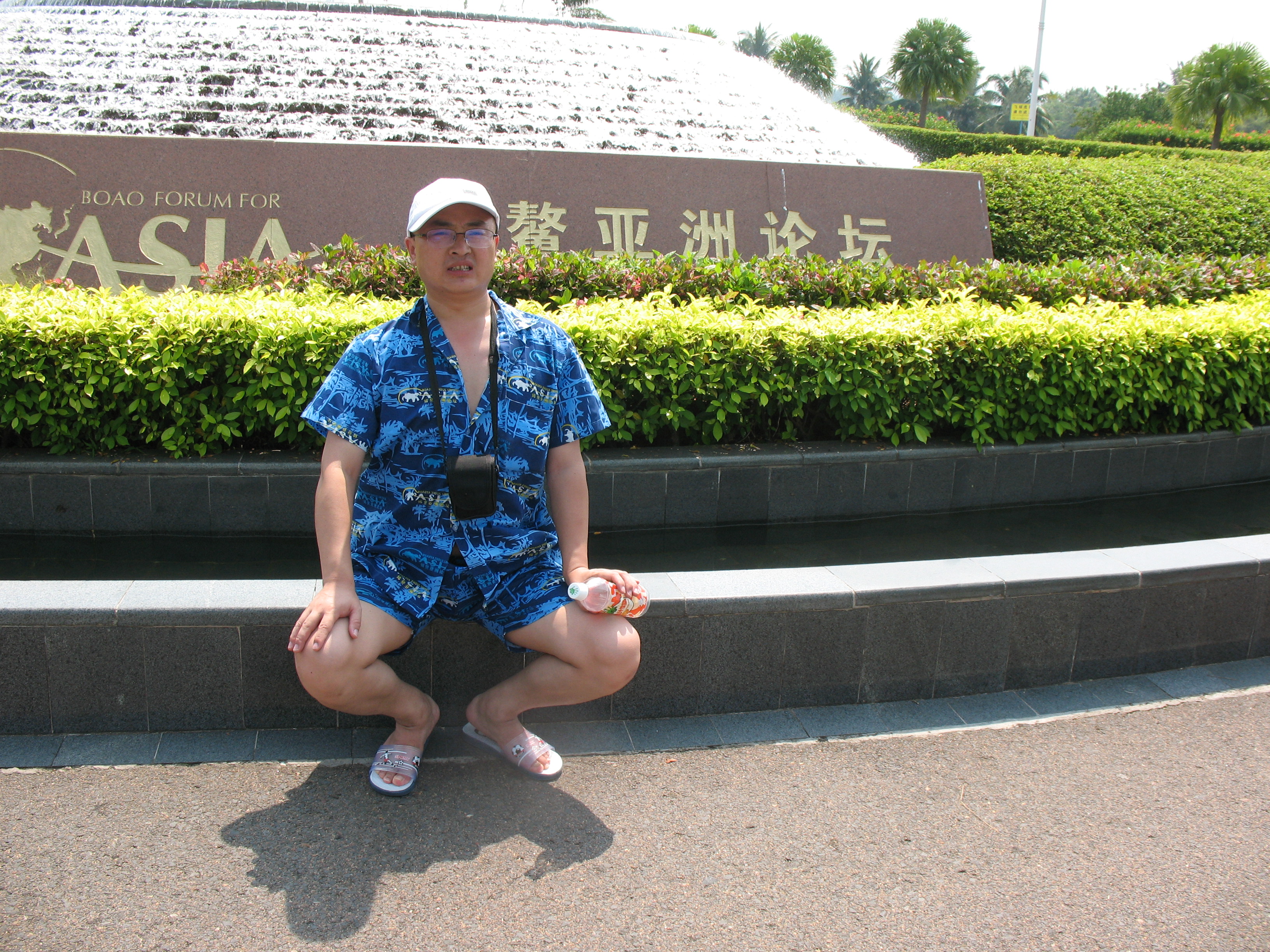 我是你最好的选择