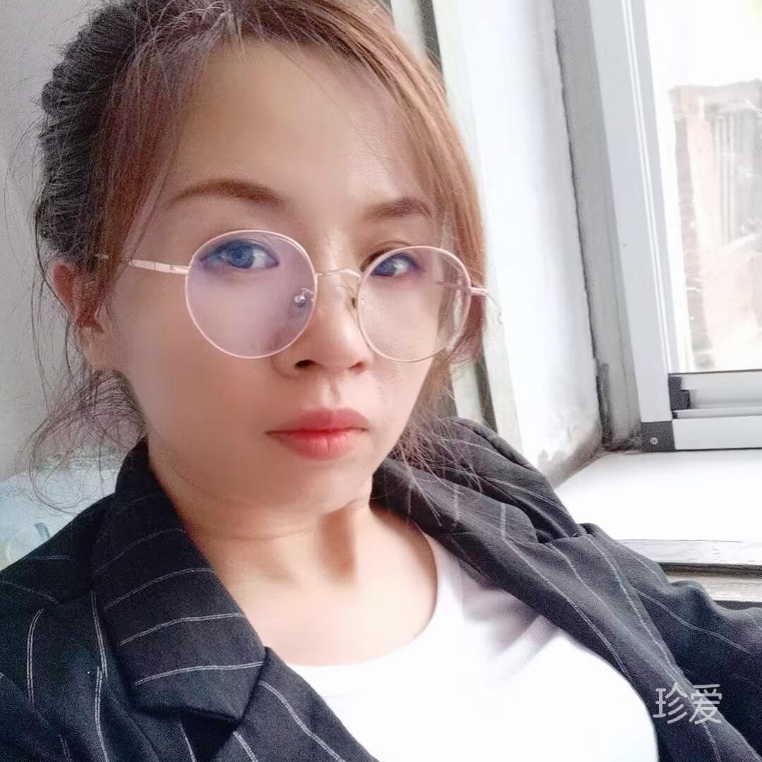 灵玉
