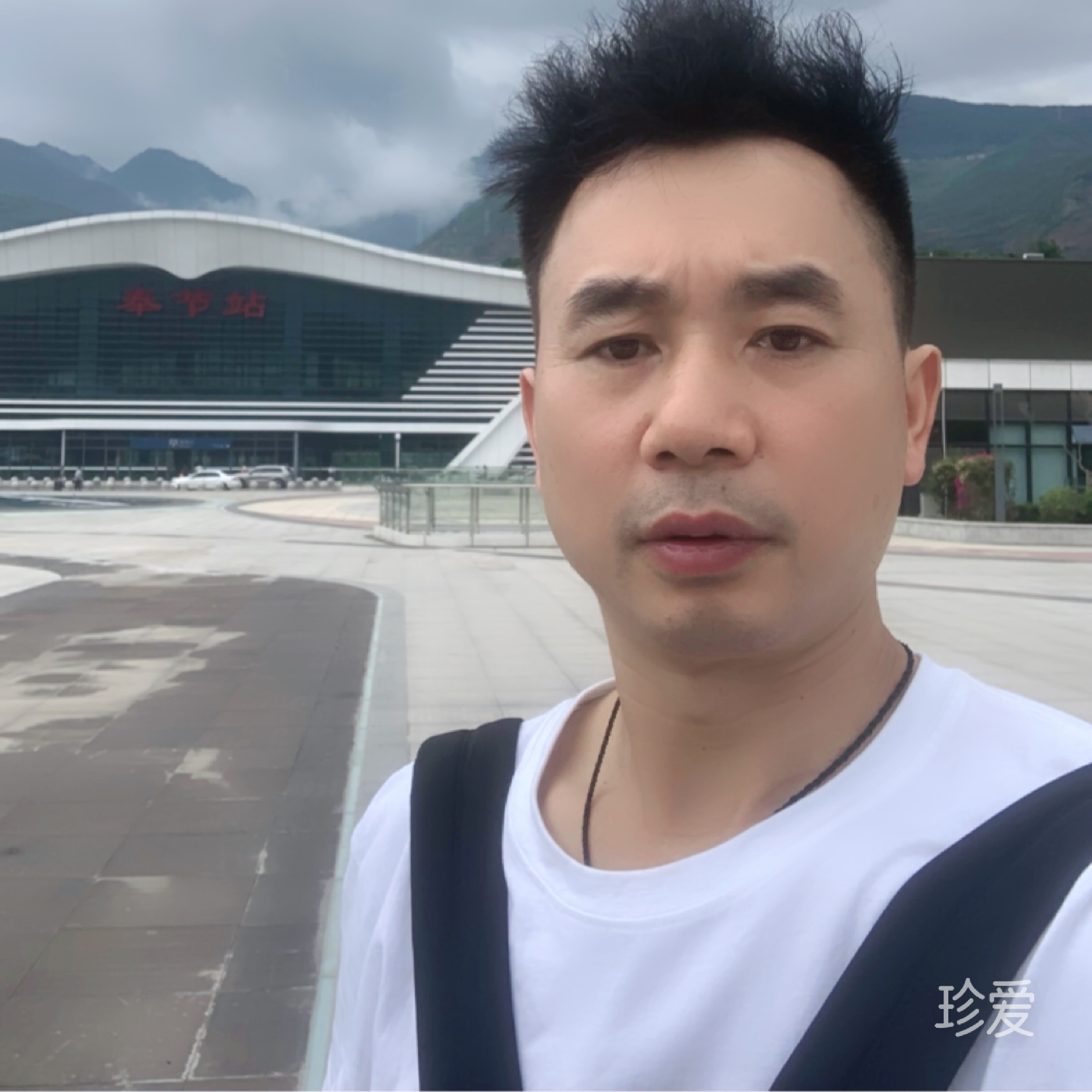 人在旅途缘来缘去
