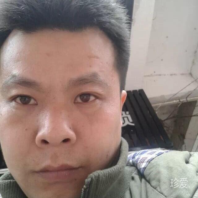 自若遗憾