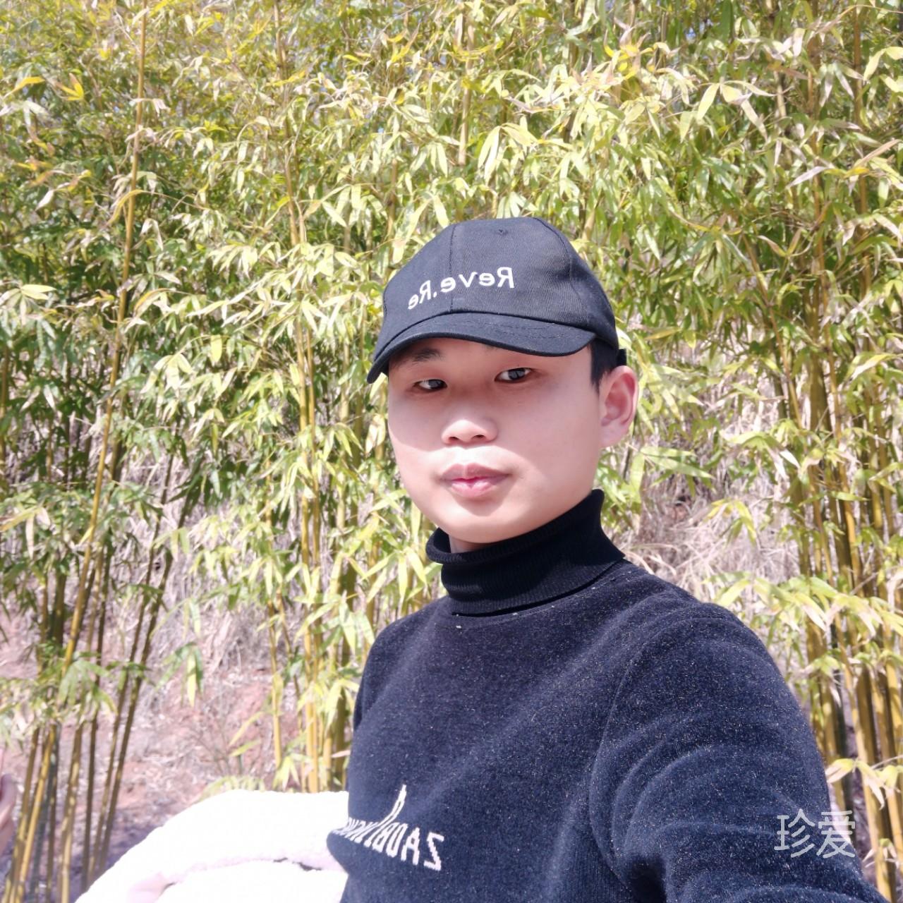 認(rèn)識你是緣份