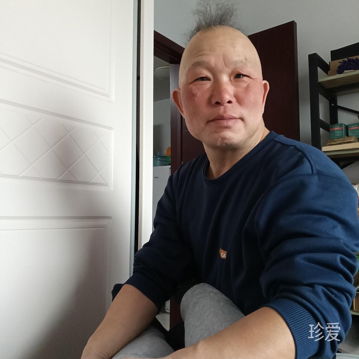 命运转了一个弯