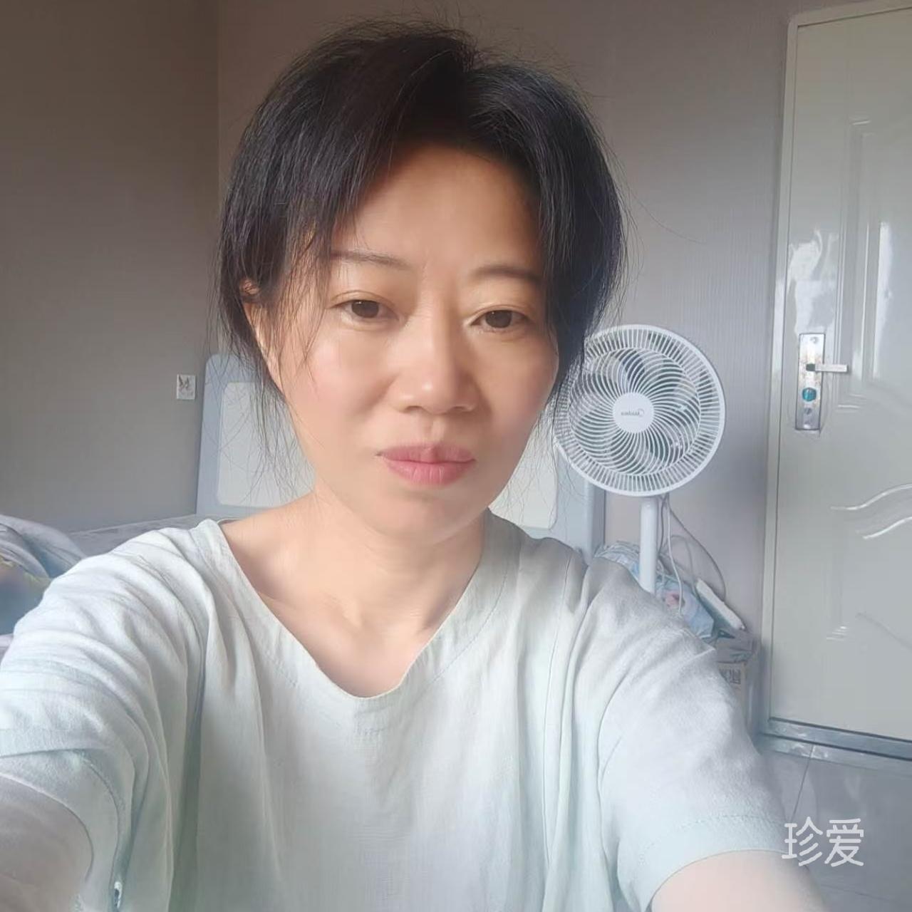 婉情
