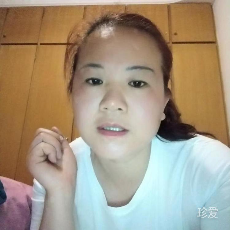 与你同行