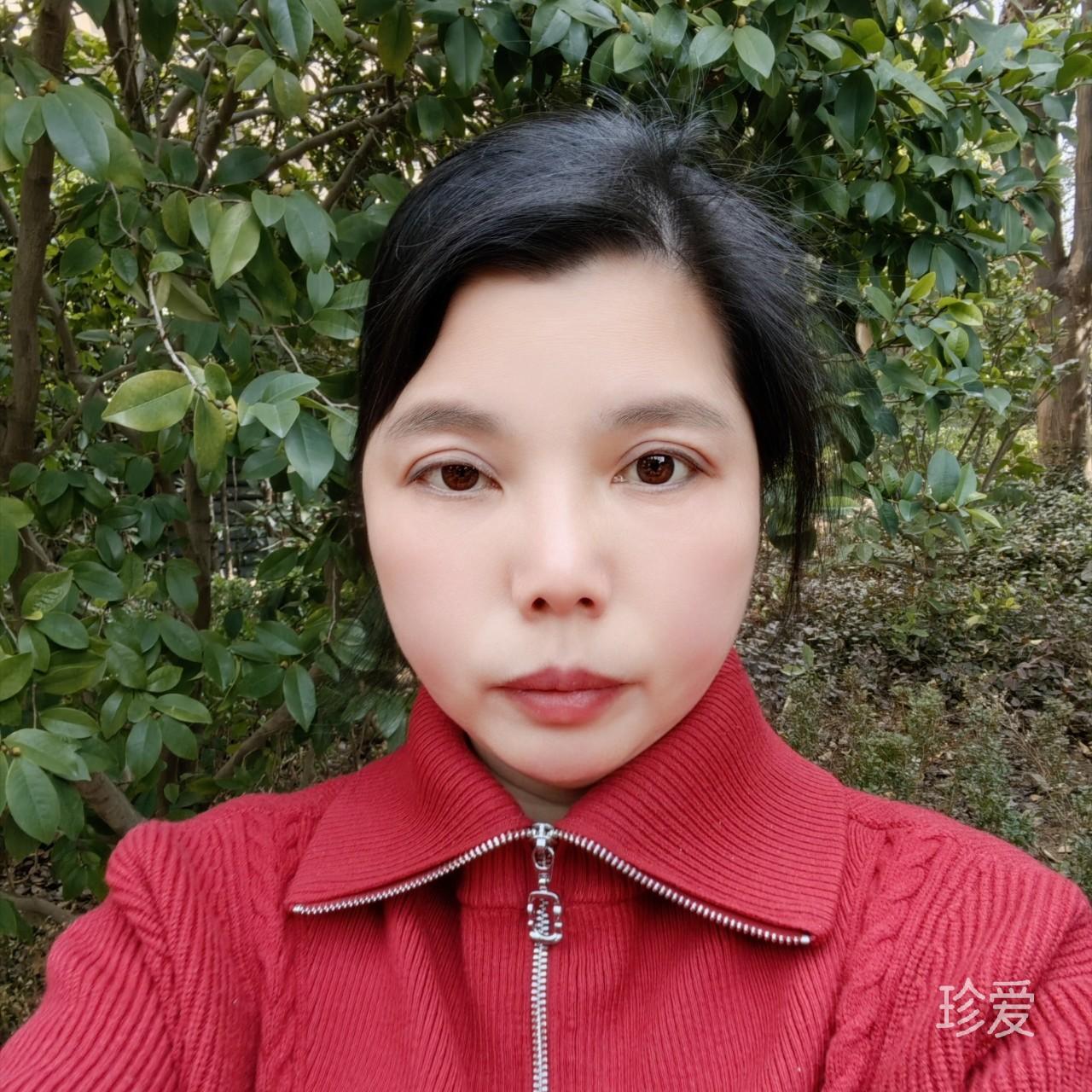 浪漫满屋