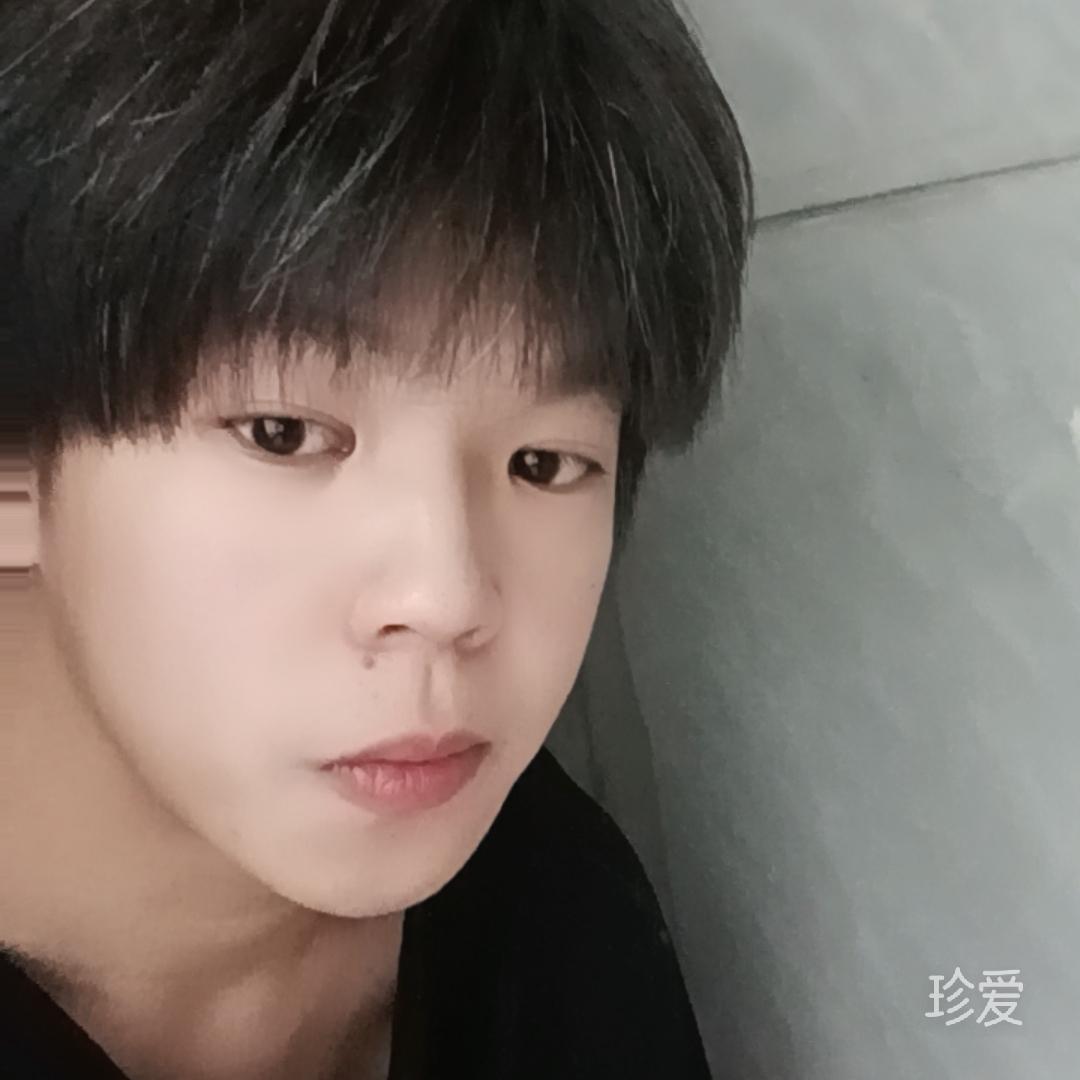 光芒