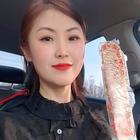 好运来