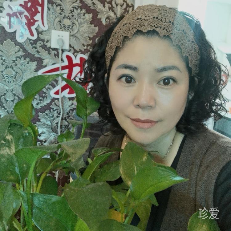 相濡以沫換真心