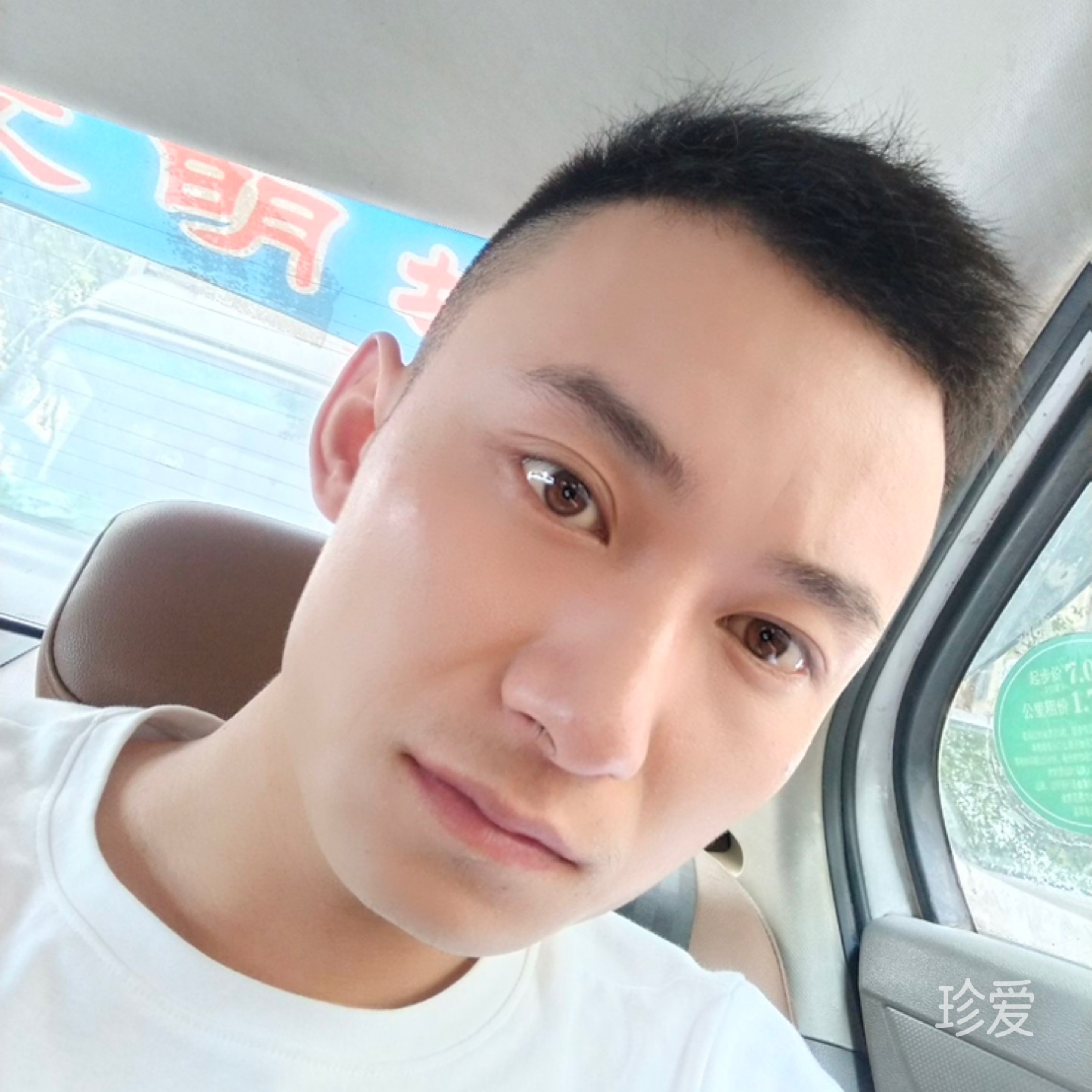 簡(jiǎn)單的男人