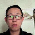 山寨人