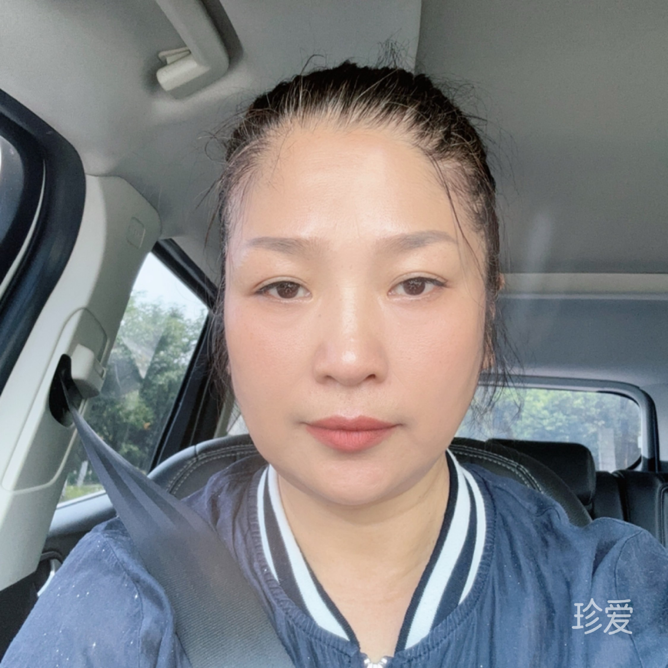 珍惜以后