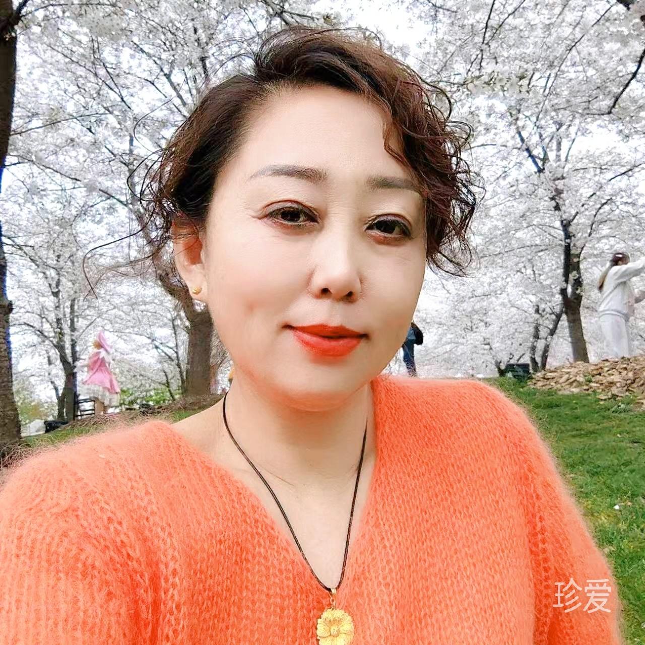 顺其自然