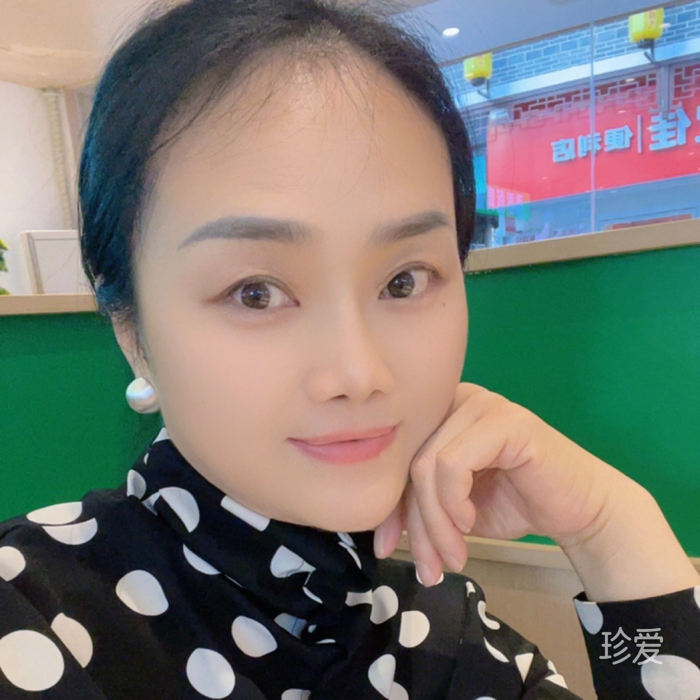 心静如水