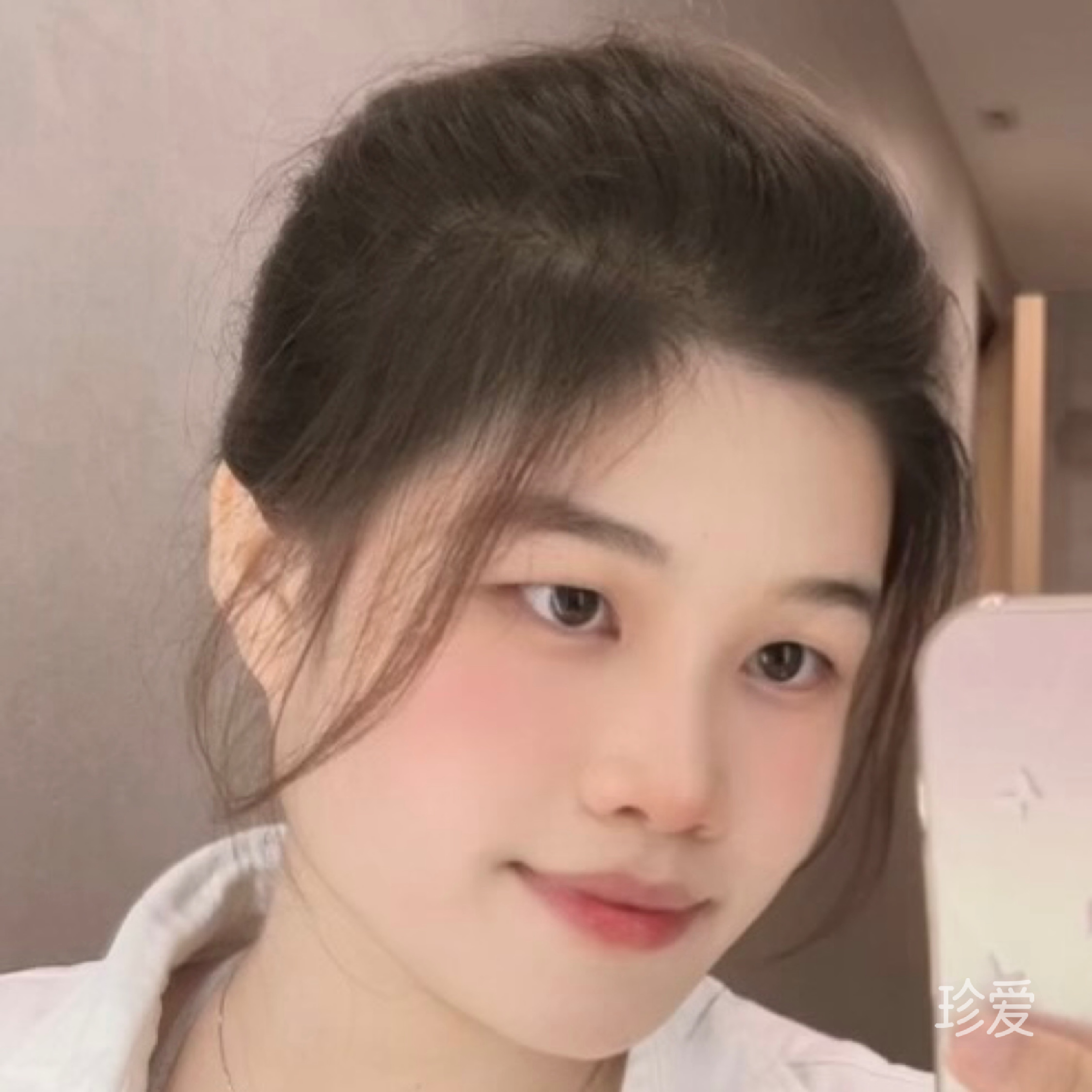 幸福是什么