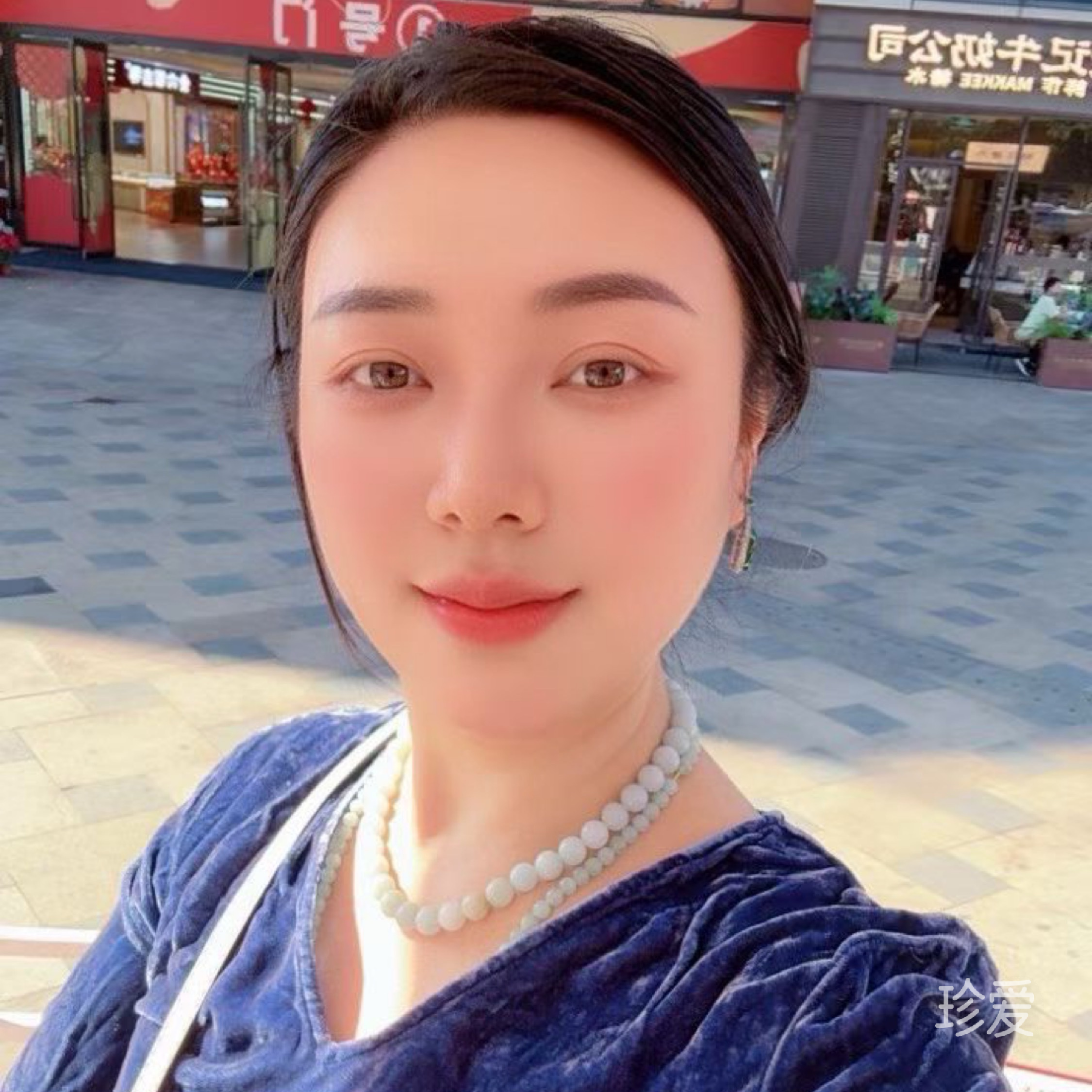 玄盼