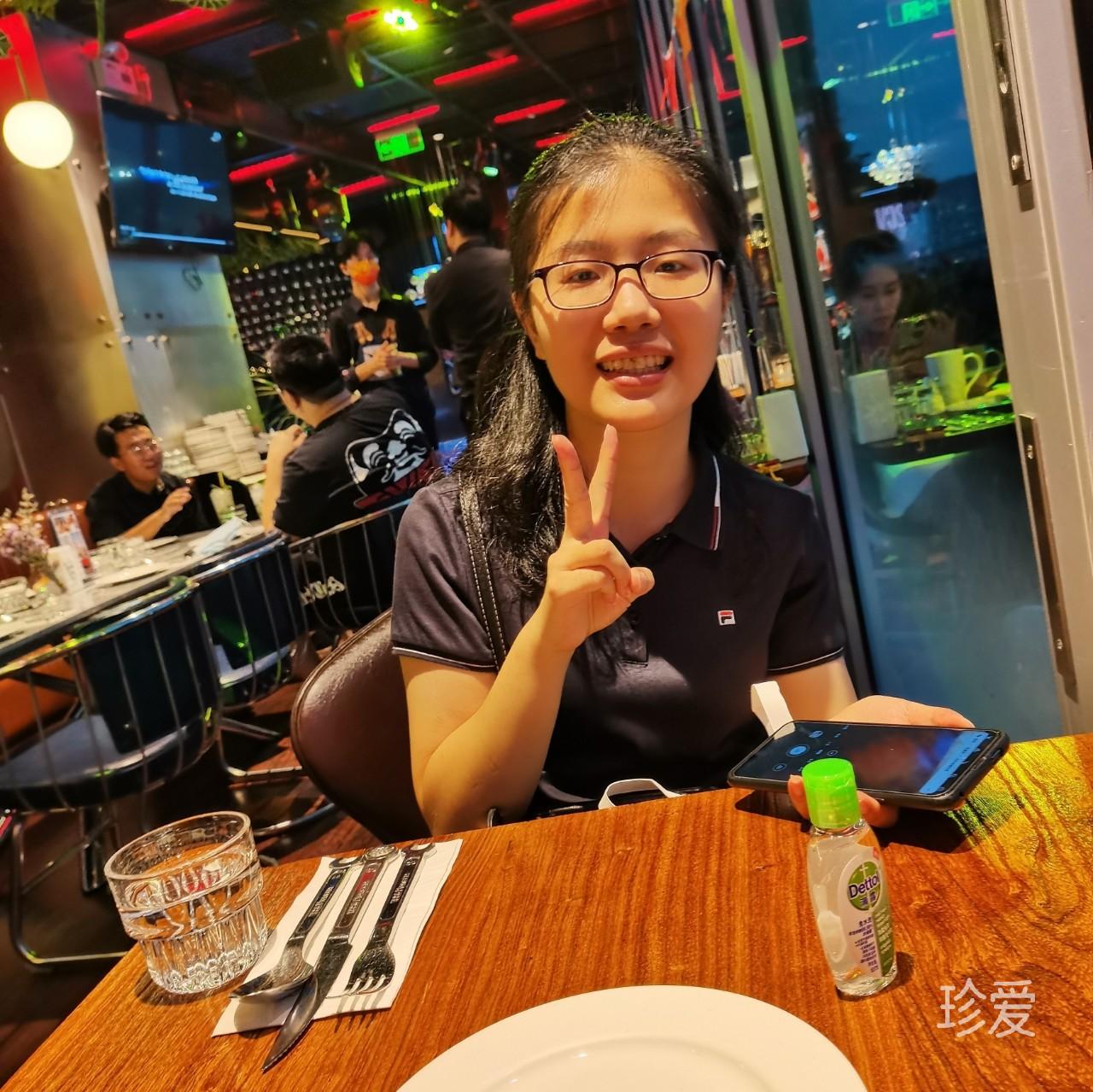 欣欣