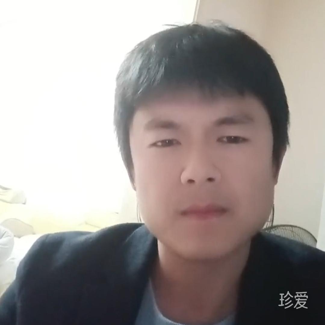找一个你