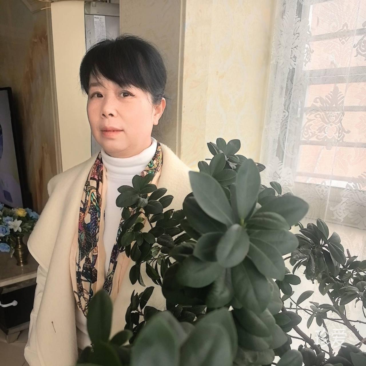 美娥