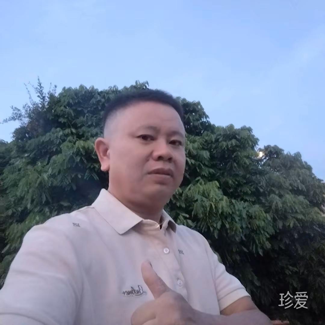 很想有个家