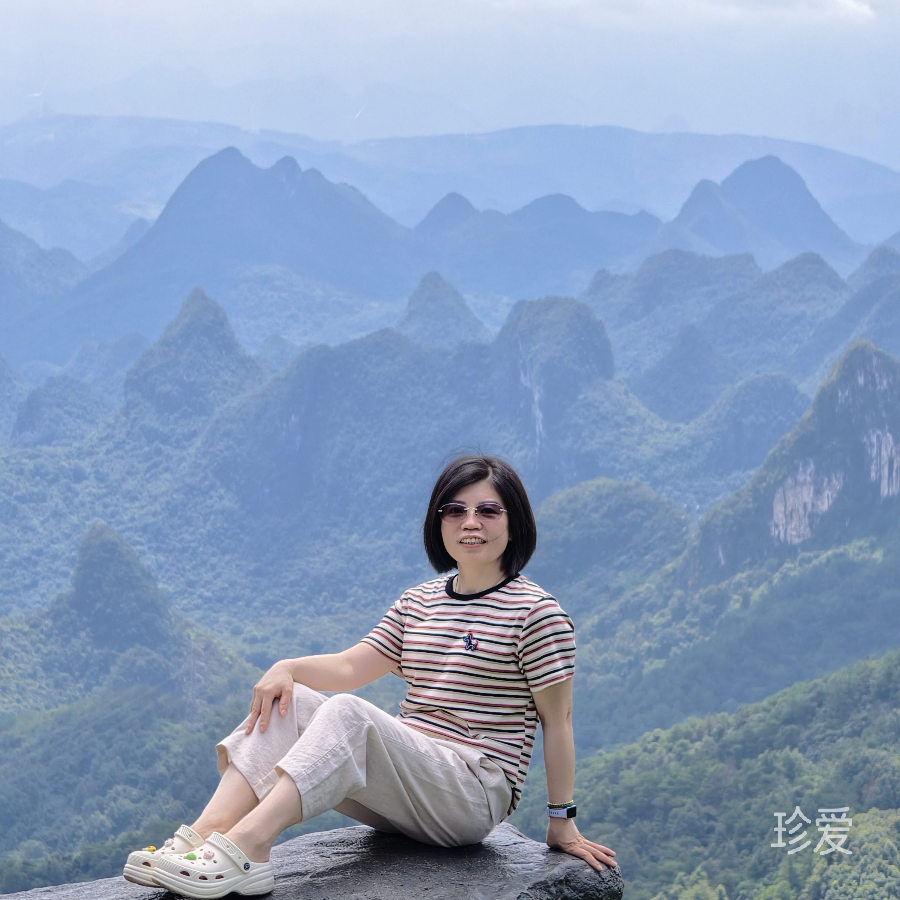 叶子