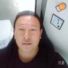 嘻哈