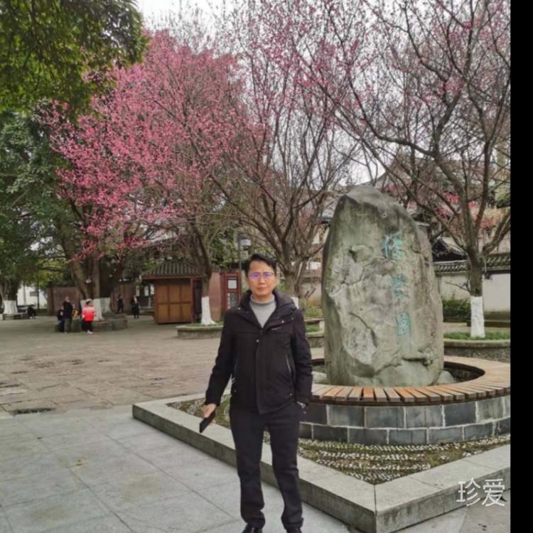 无怒有悔