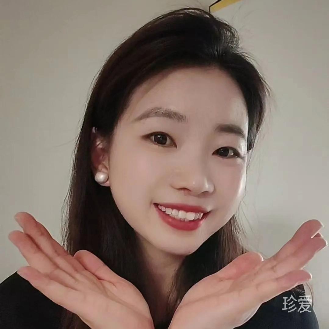 清之欢