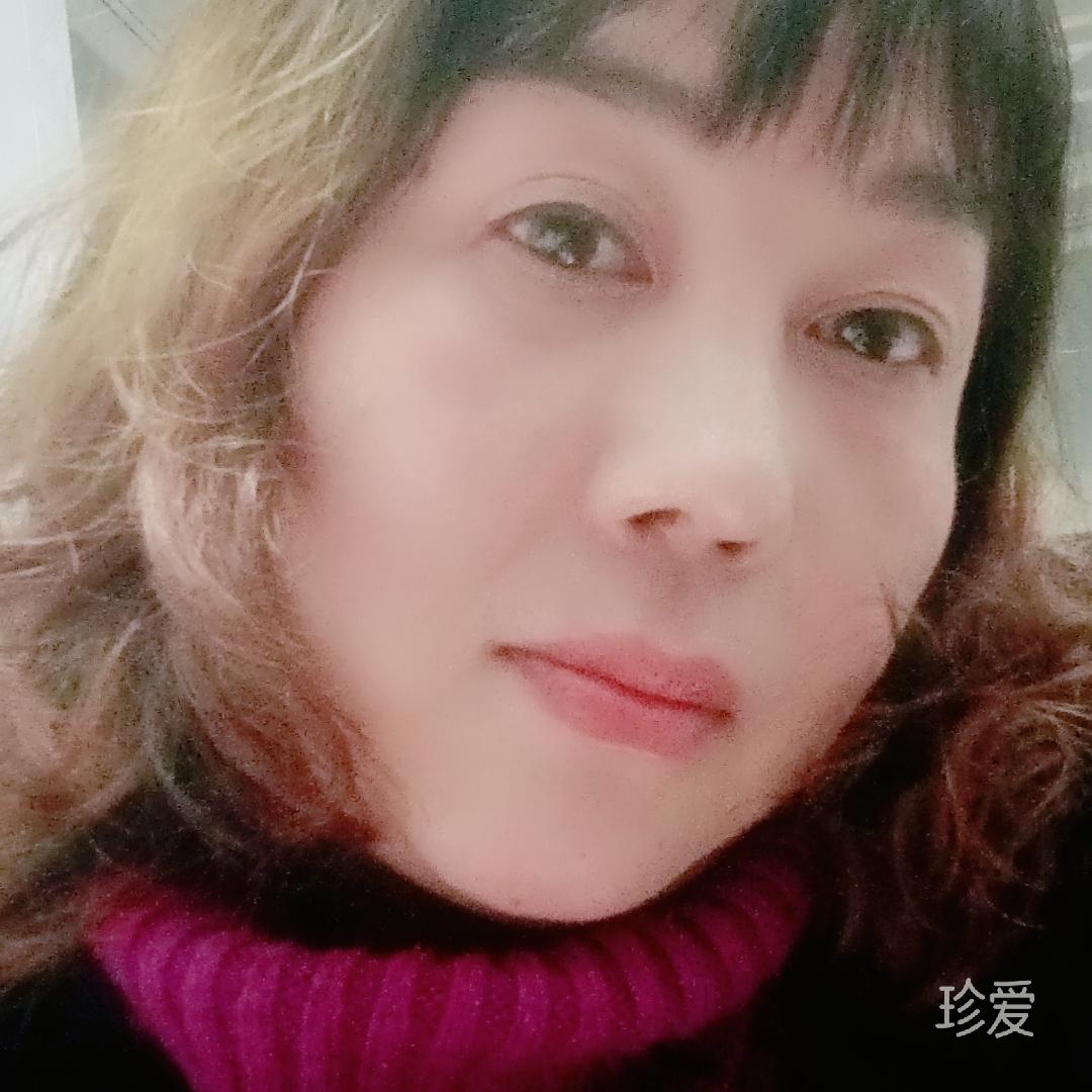 流年