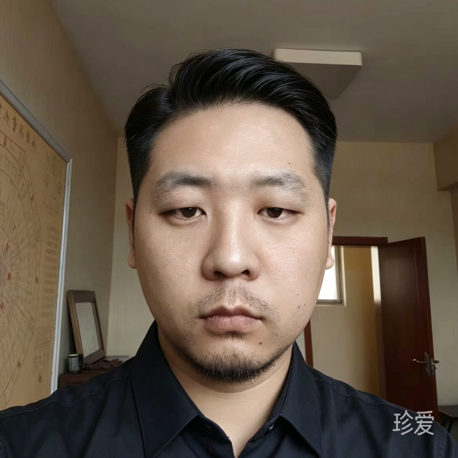 一直都在