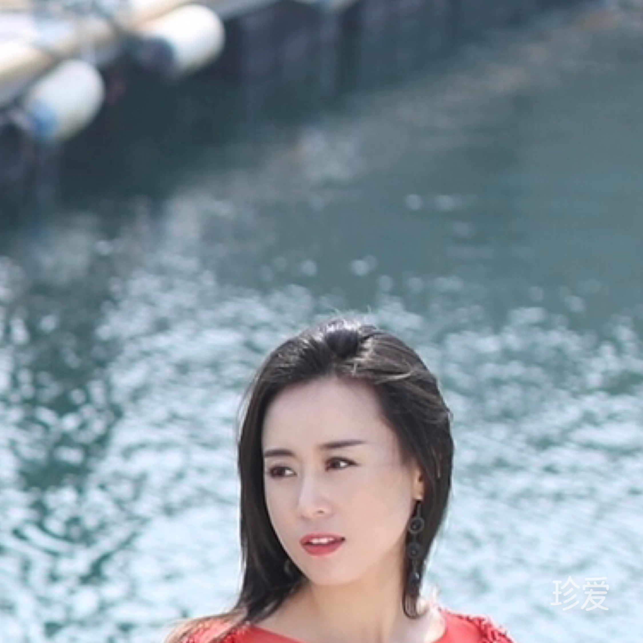 Coyee