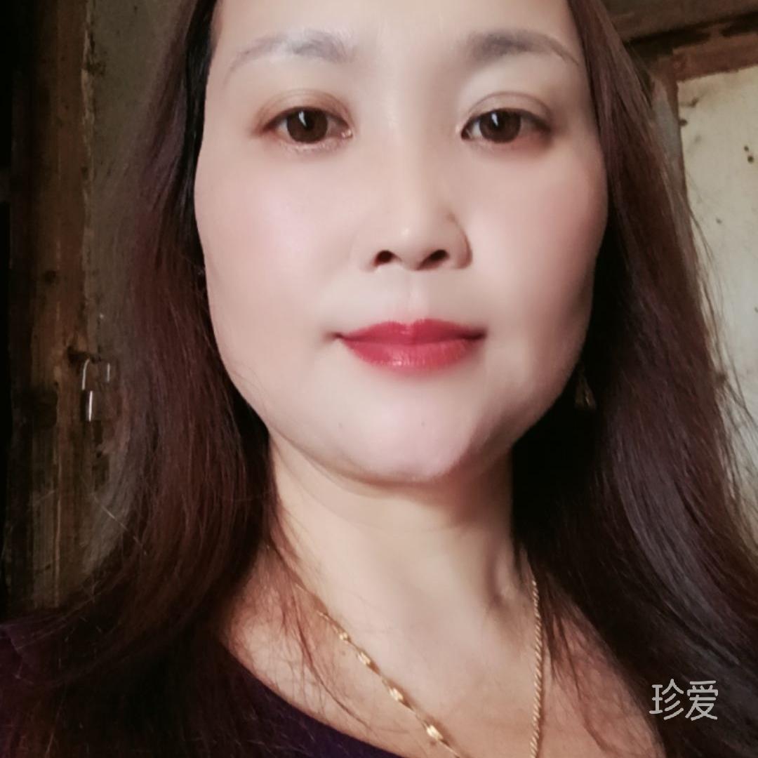 單身女人