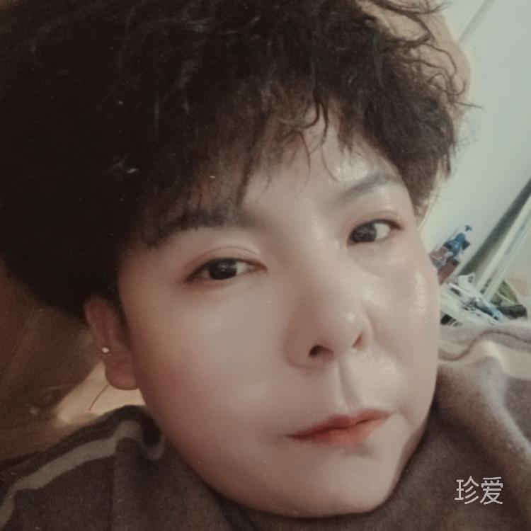 你是我的谁