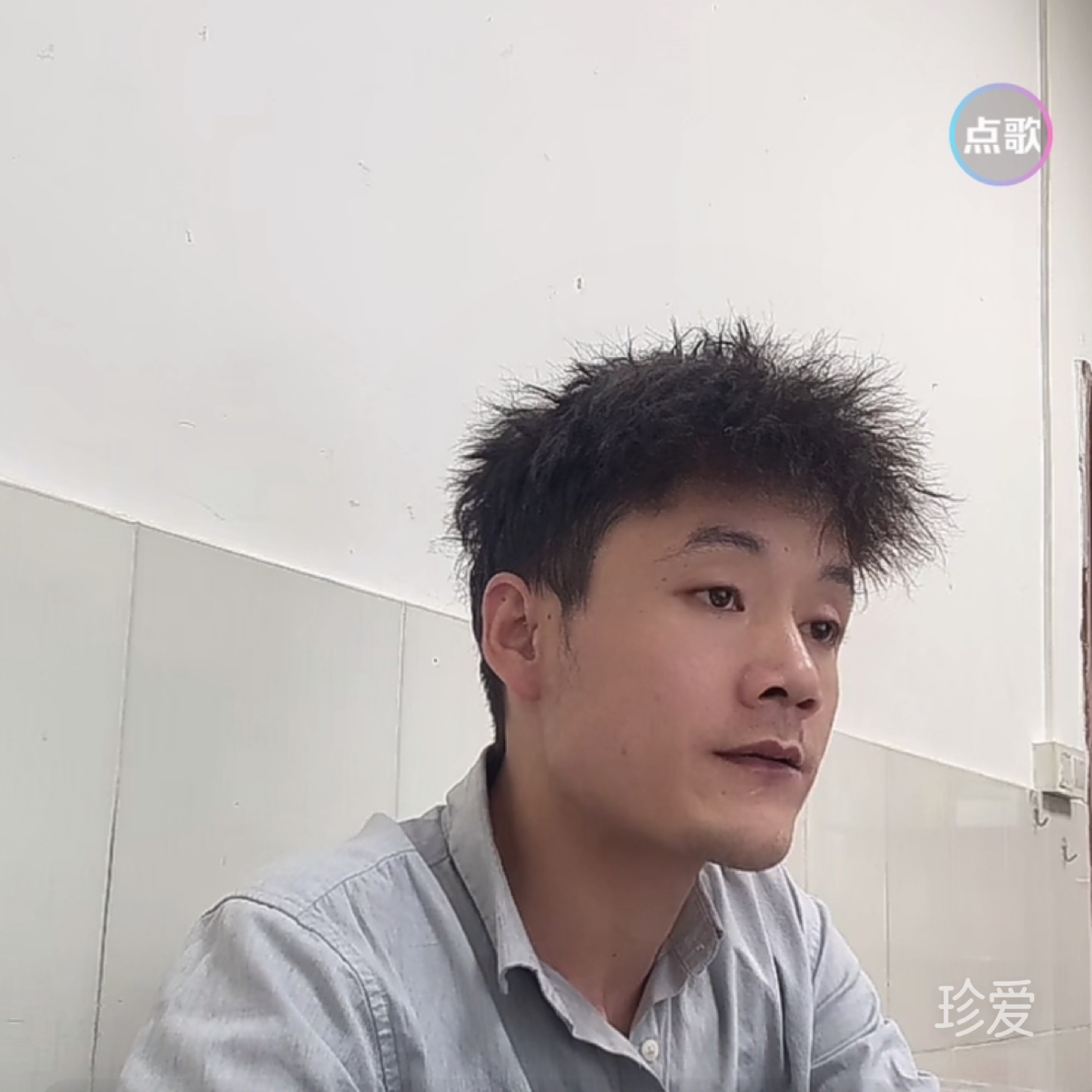 麦迪