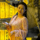 珍愛(ài)