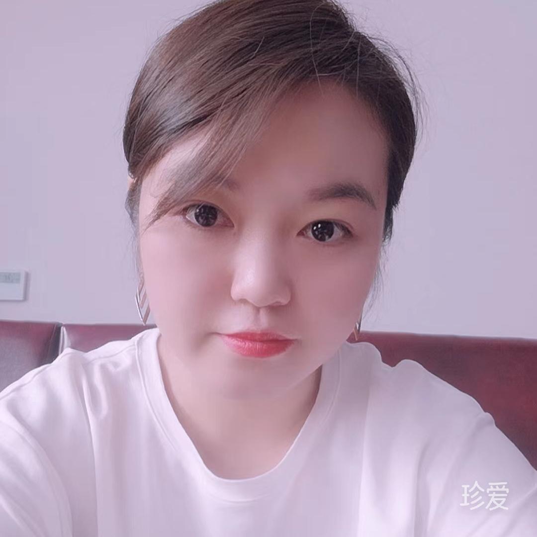 找個(gè)知心愛人共度