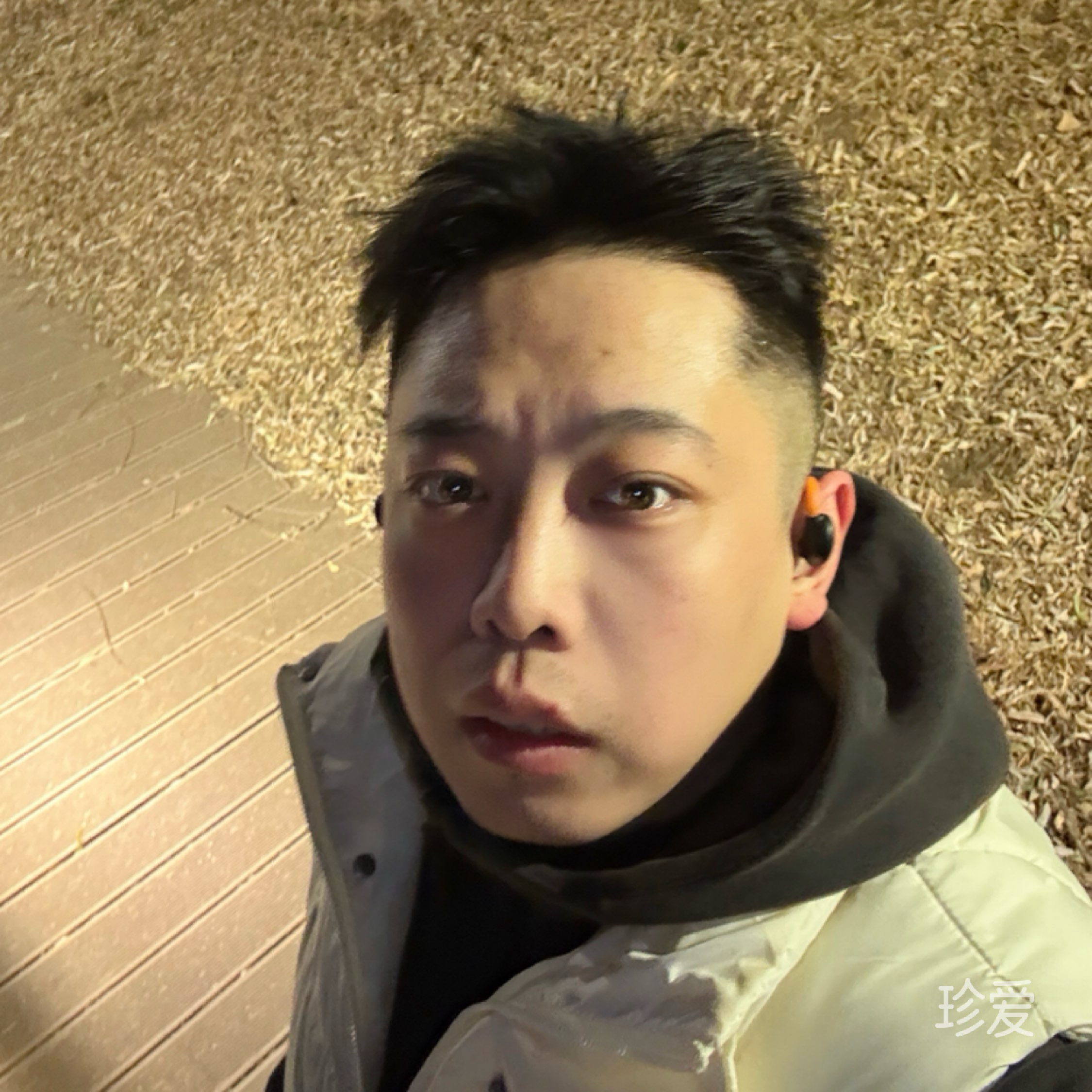 做了一个最美的梦