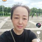 玫瑰金色