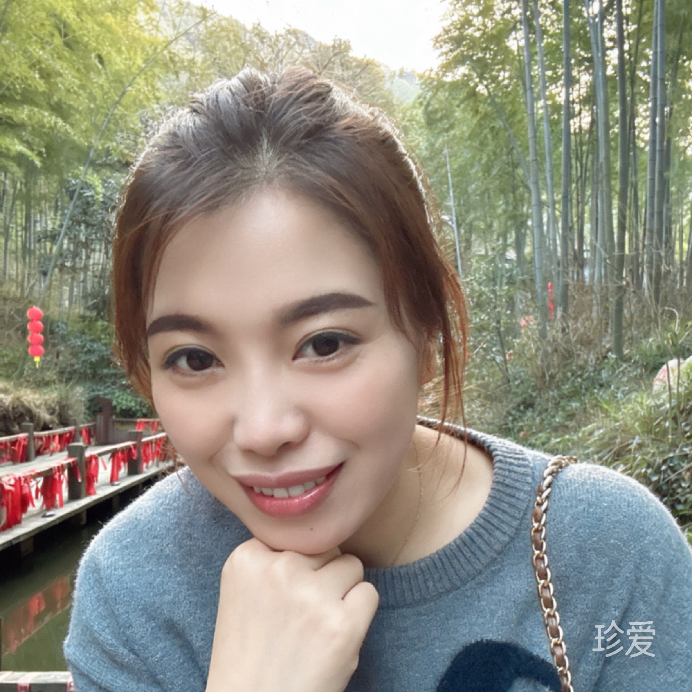 要一缕阳光