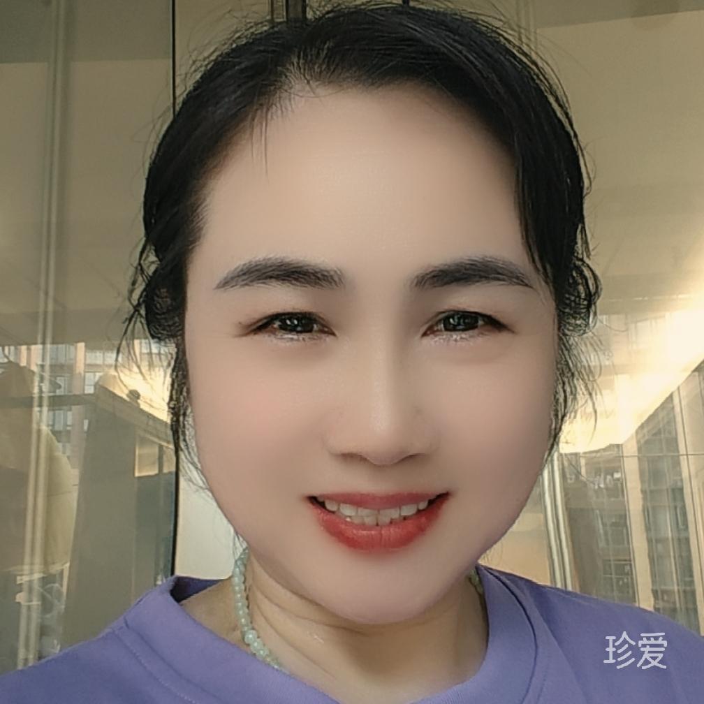 微微
