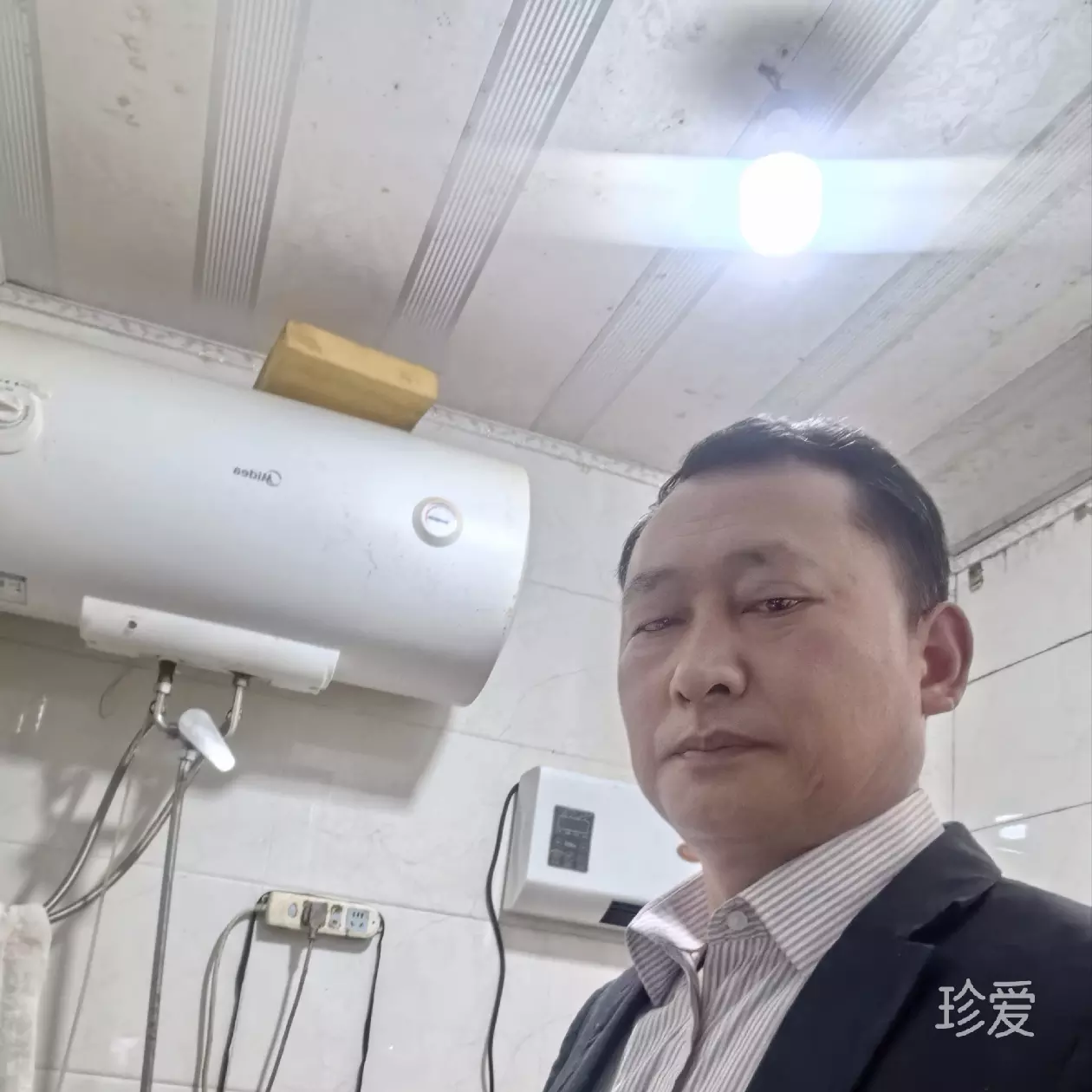 顺意
