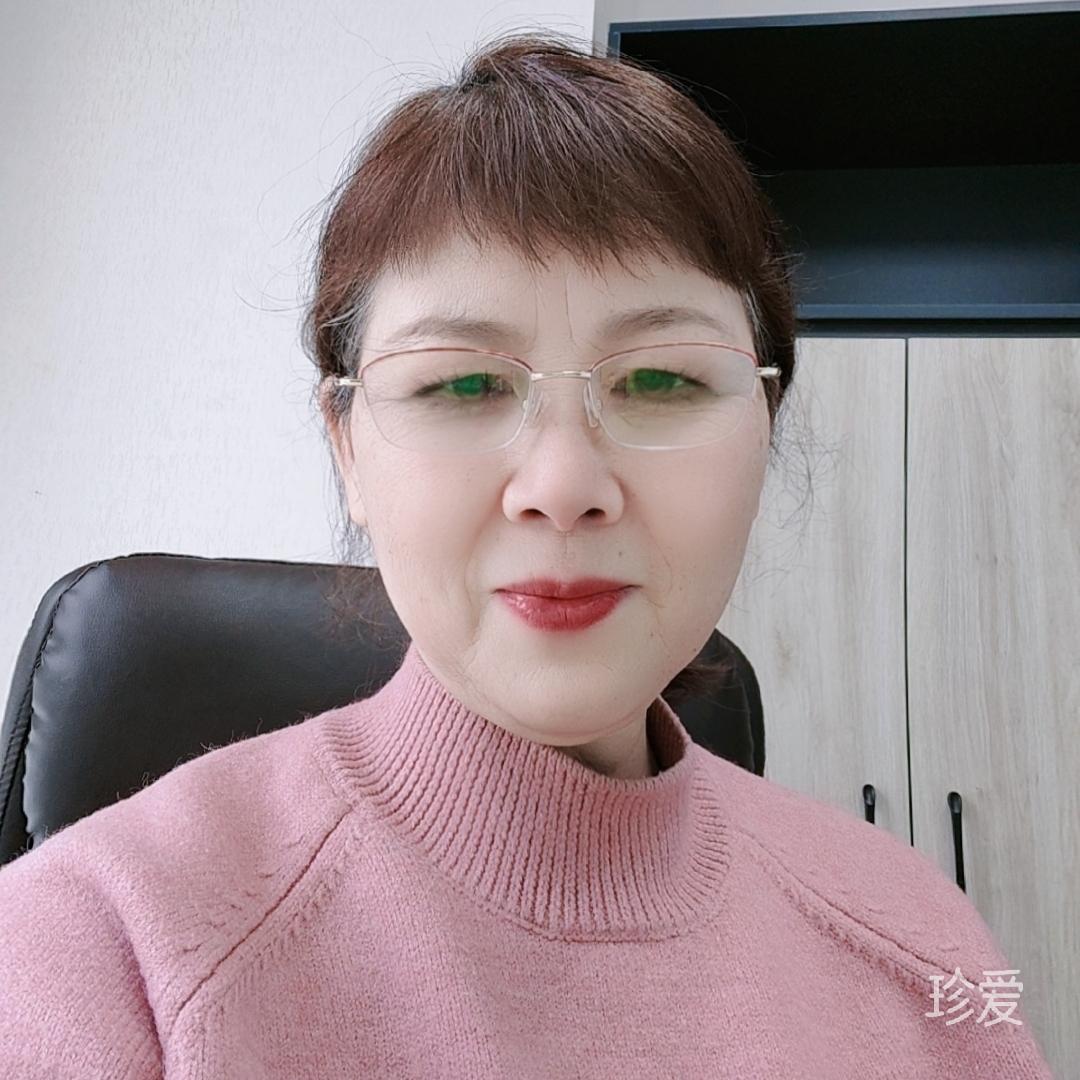 游飞于我