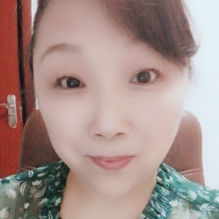 我还不是谁的她