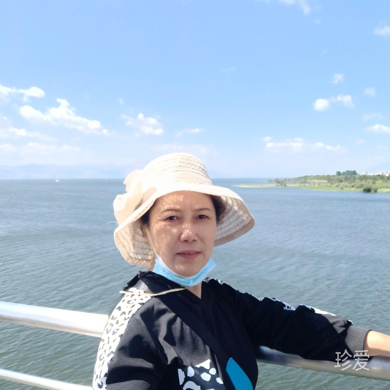 缘定今生